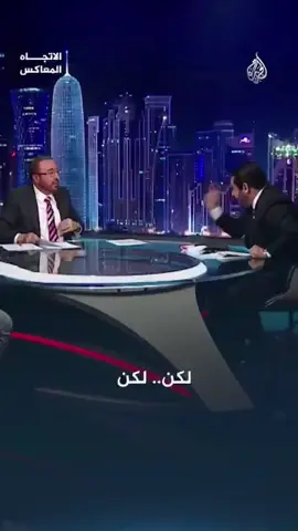 قولوا للانفصاليين : قفوا باحترام أمام عظمة تضحياتنا.