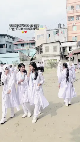 Foryou?🫠❤️#foryou #creatorsearchinsights #tiktokviral 