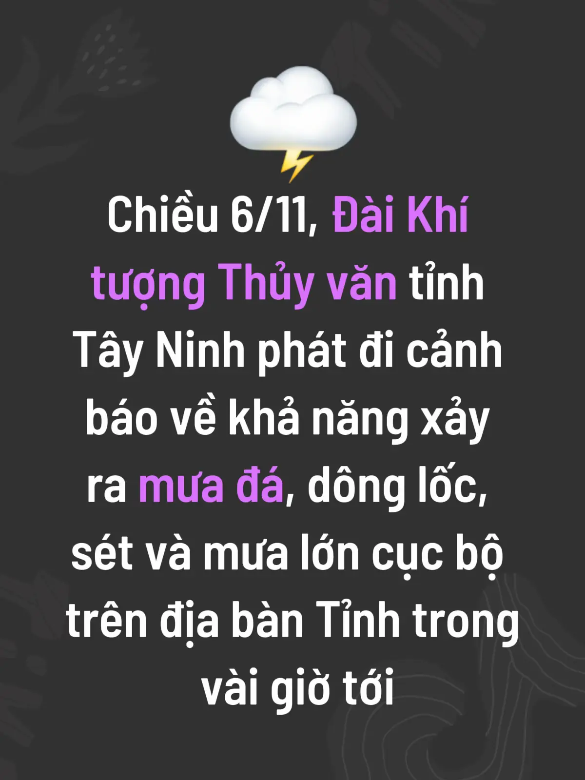 #thoitiet #62longan #70tayninh #longantv #mcv 