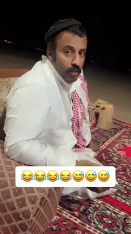 #قايل_حمدان 