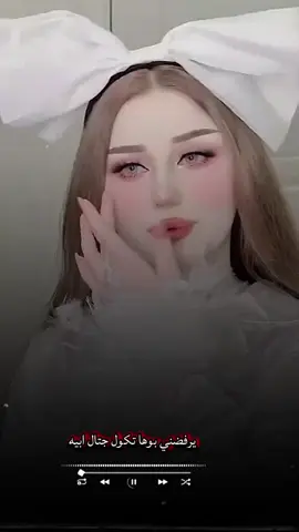 #جواد_الساعدي #ضيم_بضيم #اكسبلور #ضيم_بضيم_خلصنه_وكتنه🙂💔 #الشعب_الصيني_ماله_حل😂😂 