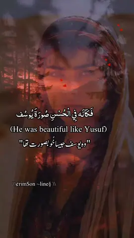 ahhhh... Some beauty hurts to love💔....  . . #lyrics #arabicsong #romanticsong #fypppppppppppppppppppp #artisticexpression 
