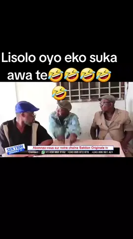 😂😂😂😂😂#rire #comedie #cpourtoi #vues 