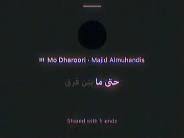 #tiktok #u #jungkook #reels #keşfet 