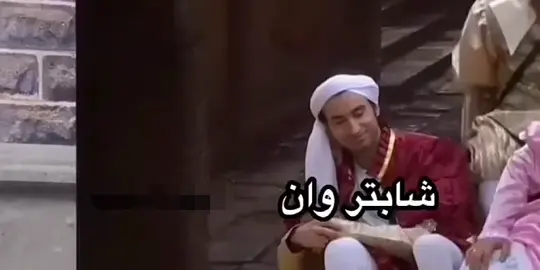 قصه حب لا تنتهي  . . . #ميد_تيرم #طالب_ثانوية_مرهق #طالب_جامعي #الشعب_الصيني_ماله_حل #reels 