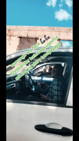 #1hz #tiktoktanzania🇹🇿 #1hztheworld #1hztheworld #tiktoktanzania🇹🇿 @MTEMBEZI 🇹🇿✧˚₊‧ @moudy1hz 🇹🇿 