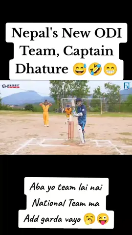#nepalicricket #NPL #funnymoments #Nepalicomedy #letsgo 