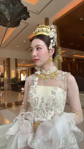 ซ้องปีปกาสะลอง