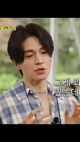 makin berumur makin nambah cakep doi😭 #leedongwook #gamecaterersxstarship2 #fouryou #xybca 