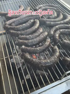 25000 ទេបងបង