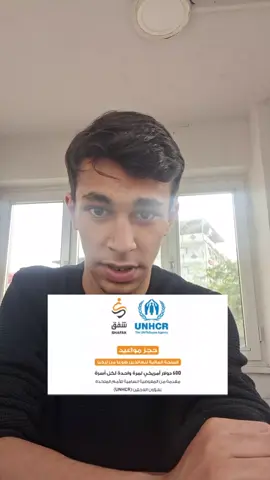 دعمكم ورفعولي_فديو #السوريين_في_تركيا #بورصة كنت_ميدان #سوريا #صلاح الدین الجنسية التركية #بورصة_كنت_ميدان   السعودية الكويت المانيا_السويد_النمسا_النروج دينيمارك  الامارت   ورفعولي فديو  سوريا الامارت  ورفعولي فديو  كنت ميدان  الشهباء  سوريا الامارت explore وينكم  الشعب_الصيني_ماله حل # المانيا_السويد_النمسا_النروج دينيمارك المانيا السويد_النمسا_النروج_دينيمارك  ادلب   ورفعولي_فديو  فرنسا