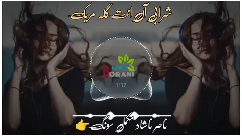 #unfreezmyacount #unfreezmyacount #unfreezmyacount #unfreezmyacount #unfreezmyacount 