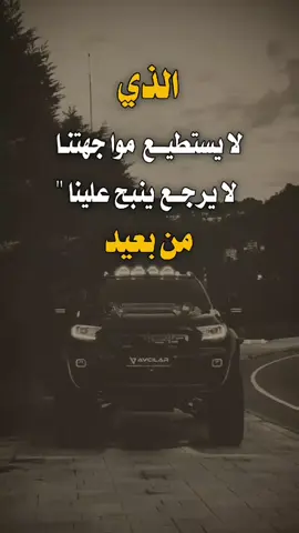 #عبارات_كاسبار_المنصه_الاولى #تصميم_فيديوهات🎶🎤🎬 #اكسبلورexplore 