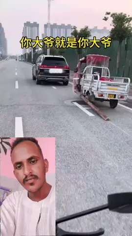 #سودانيز_تيك_توك_مشاهير_السودان #متابعه_ولايك_واكسبلور_احبكم #مشاهدات #الشعب_الصيني_ماله_حل😂😂 