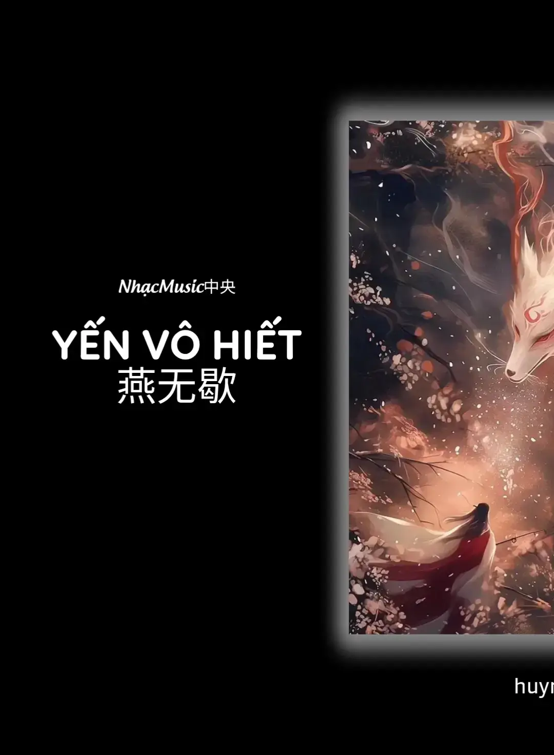 Phần 25.YẾN VÔ HIẾT 燕无歇 你爱着谁心徒留几道伤 Nì àizhe shuí, xīn tú líú jī dào shāng  我锁着眉最是相思断人肠 Wo suozhe méi, zuì shì xiāngsĩ duàn réncháng  劳燕分飞寂寞的夜里泪两行 Láo yàn fēn fēi, jìmò de yèl lèi liăng háng  烛短遗憶长故人自难忘 Zhú duăn yí yì cháng, gù rén zì nán wàng  你爱着谁心徒留几道伤 Nì àizhe shuí, xīn tú líú jī dào shāng  爱多可悲 恨彼此天涯各一方 Ài duō kẽ bēi, hèn bică tiānyá gè yī fāng  冷月空对满腹愁无处话凄凉 Lăng yuè kõng dui, măn fù chóu wú chù huà gì líáng  我爱不悔可孤影难成双 Wō ài bù hui, kẽ gū yǐng nán chéng shuāng  #nhactrunghaynhat #xuhuong2025 #lyrics #tiktok 