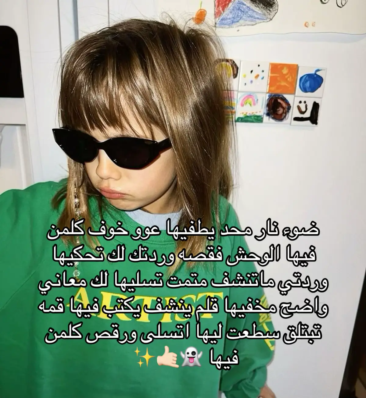 #فن #اكسبلور #البحرين #طزززز_بعشرتهم👋🏾 #انتشار_سريع 