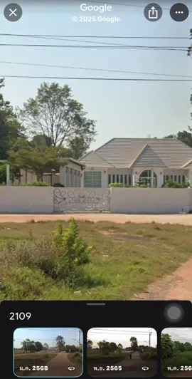 ไม่ใช่คนเก่งหรอกที่จะประสบความสำเร็จในชีวิต แต่คือคนที่กล้าหาญต่างหาก 