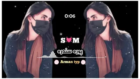 #faruou #💔😒🎶👀😥 