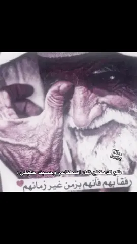 مو متابعني ؟؟! فاتك نص عمرككك💔💔 #explore #أبو_ذا 