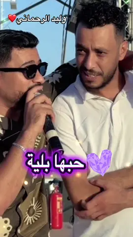 #foryou #حركة_اكسبلورر🙏🙏🙏 #زين_المغربي🍯🇲🇦❤️ #foryoupage❤️❤️❤️🌹🌹🌹 #partage 