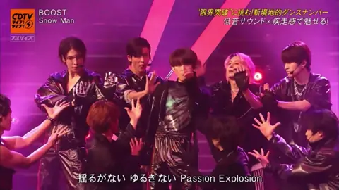 バックダンサーさん無しでの向井さん⁡パートどうなるのかなーって思ってたらメンバーがバックダンサーさんパート踊ってて泣いた😭😭😭向井さんがメンバーに囲まれてる構成見ただけで泣ける😿✨️ #CDTVライブライブ #SnowMan #音故知新 #向井康二 #スノ担と繋がりたい 