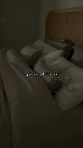 #اكسبلور #الشعب_الصيني_ماله_حل😂😂 