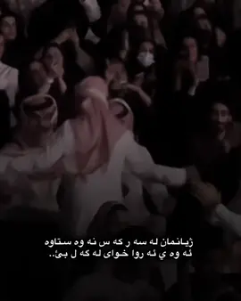 #روح 😂🙂‍↕️#vyyyyyppppppppppppppp 