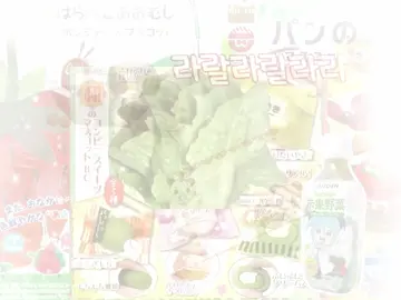 my only love in kpop🤏🏻 (id+code:@skibidididopdopyesyes ) #haeyon_🍲 #huongmycp #edit #rosé #blackpink 