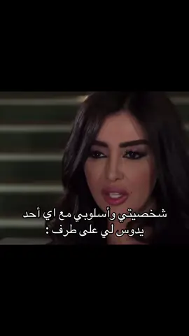 #fypシ゚viral #اكسبلورexplore #2025 #ميساء_مغربي #fypシ゚viral 