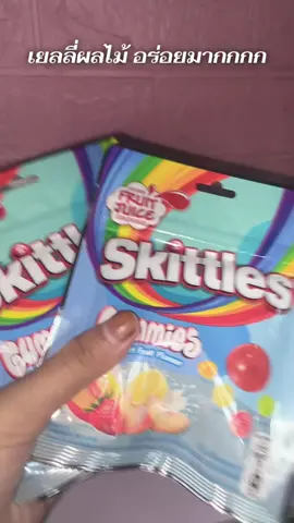 #เยลลี่ #นายหน้าtiktokshop #ฟีดดดシ #เอาขึ้นหน้าฟีดที 