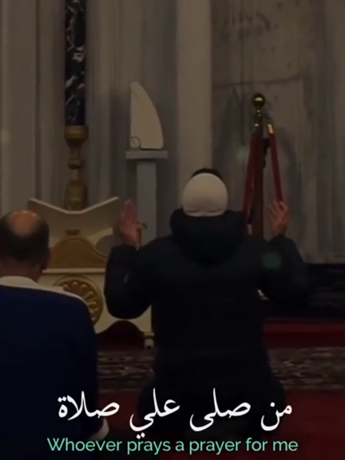 الليلة ليلة جمعة 🤍 #ليلة_الجمعة #يوم_الجمعه #صلي_علي_النبي 