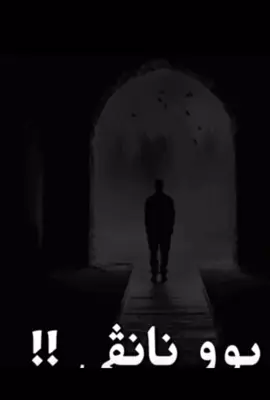 Bo nanvyi dranga dame xawe hat..?💔😢#ali _ten#fyp #foryoupage❤️❤️ 1:11pm