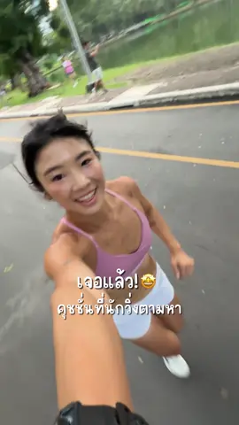 Cushion ตัวซีเครทมากก🥹🫶🏻 ผิวโกลวธรรมชาติ ไม่ไหลไม่เยิ้ม! คือเริ่ดดดดด✨ #glad2glow #คุชชั่นคุณหนู #G2Gpink #fyp 