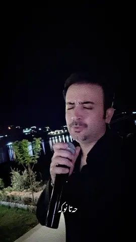 Hata Nokaa 😍❤️‍🔥 #fyp #bextiyarfetah #fyppppppppppppppppppppppp #explore 