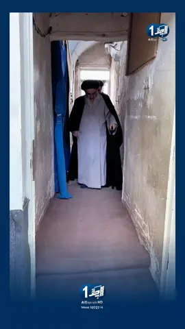 سماحة الولي الفقيه المرجع الديني الأعلى آية الله العظمى السيد صادق الحسيني الشيرازي دام ظله #قناة_واحد_البصرة_الفضائية  #المرجع_الشيرازي 