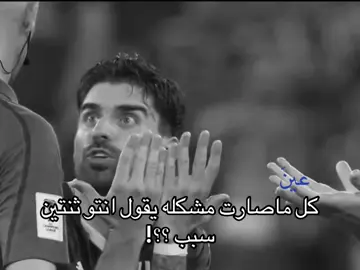 #fyp #نيفيز #سافيتش #explore #tiktok 