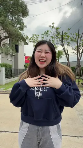 มากับแร็ปเปอร์สาว @ชื่อถุงแป้งตั้งแต่เกิด 