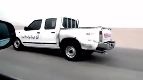 /: #ex #fyp #foryoupage #viral #درب_الخطر 