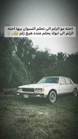 😉✌#تصميم_فيديوهات🎶🎤🎬 #fyp #f 