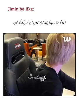 😂😂 Jimin #bts #pleaseunfrezzemyaccount #fypシ゚ #forupage 