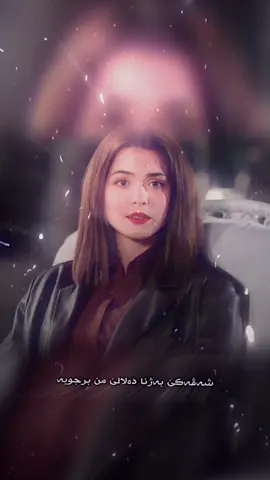 Xanjara dlle mn gfashtya 😍♥️  . . . . . . . . . . . . . . . . . . . . . . . . . . . . . . . . . . . . . . . . . . . . . . . . . . . . . . . . . . . . . . . . . . . . . . #foryoupage #foryou #fyp #for #viral 