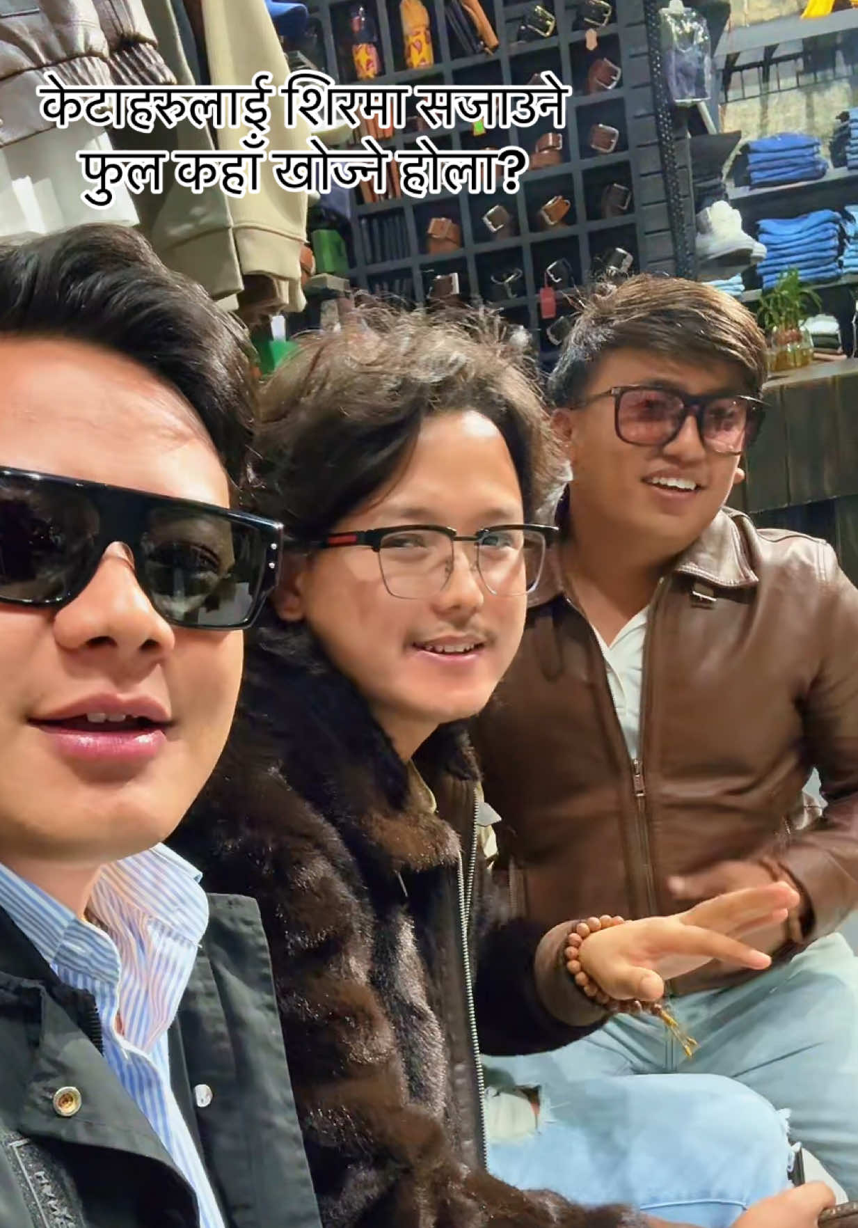 फिगर तिम्रो दामी👌@Kulraj Dong Tamang @kanchharhythm tmg ♪ #kumarbmzn #bishwodong #figuretimrodami #shantishreepariyar 