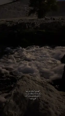 #tiktok #trending #foryoupage #foryou #fypシ゚ 