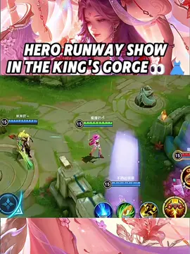 Hero Runway Show in the King's Gorge👀👗 #HonorofKings #HOK #HOKID #KSHOK #FYP