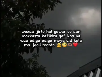 👸🫶🏽💕 #viewsproblem😭 #foryoupage #foryoupage❤️❤️ #fyp #foryou 