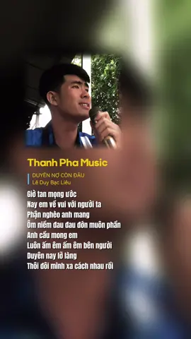Giờ tan mọng ước #_thanh_pha #parodymusic #cover #duyennocondau 