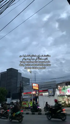 #katakata #syaircinta #fyp #arabicsong #kmllawr_ 