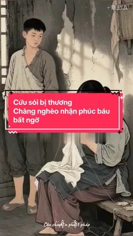 Truyện dân gian 