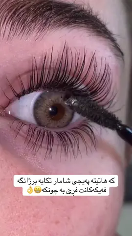 زەیتی سادۆرا