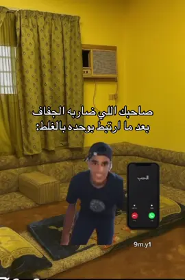 حسابي الانستا راح تلقاه في القروب و البايو تعااال سريع#اكسبلور 